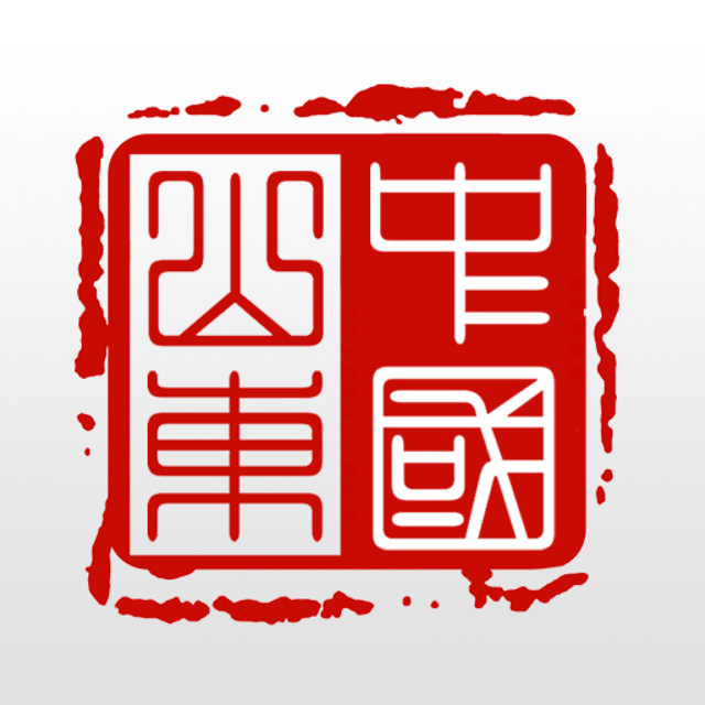 山东省政府网