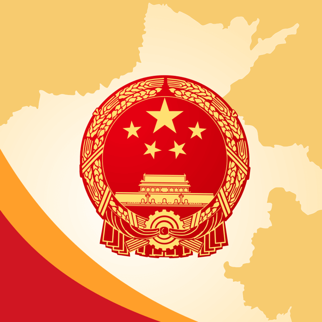 河南省政府网