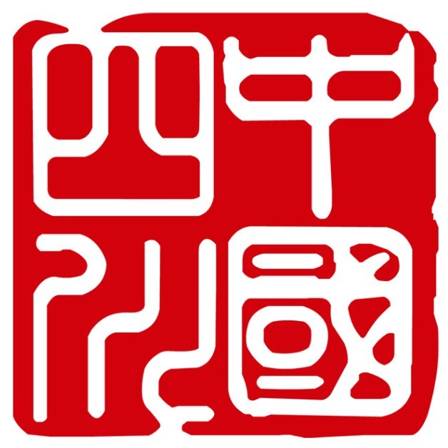  四川省政府网
