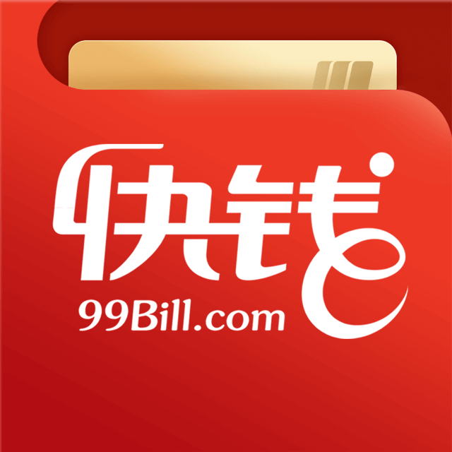 快钱支付