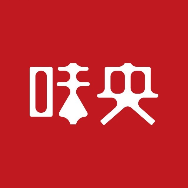网易味央