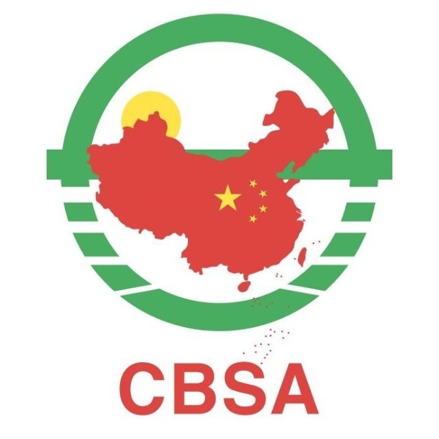 中国台球协会