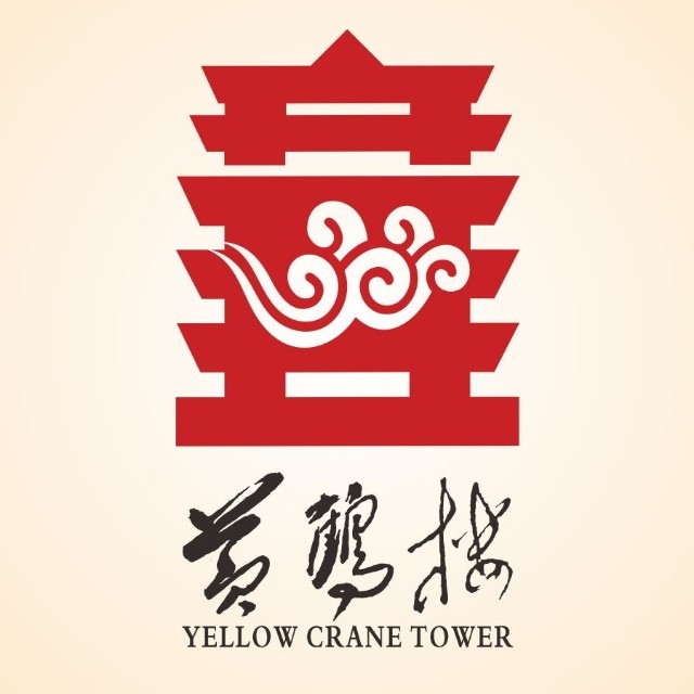 黄鹤楼