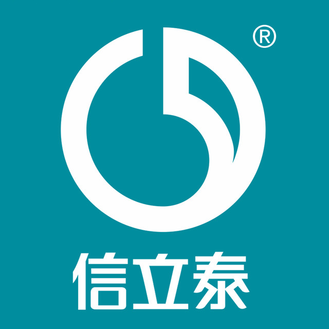 信立泰