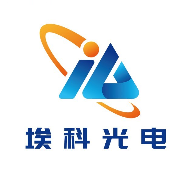 埃科光电