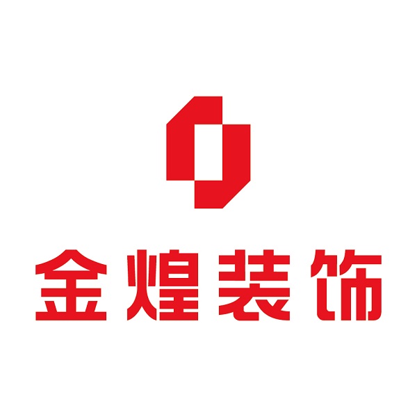 长沙装修公司