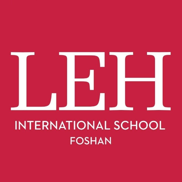 佛山霍利斯外籍人员子女学校