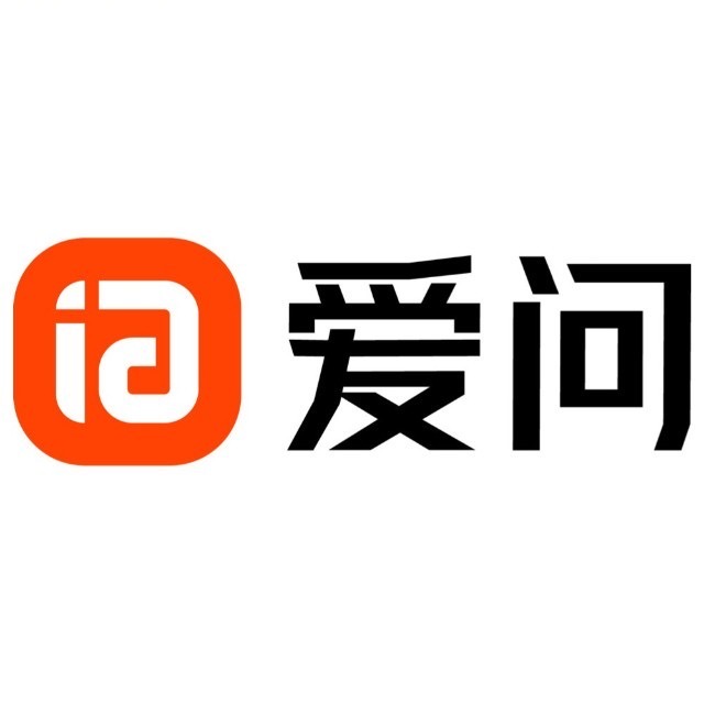 爱问文库