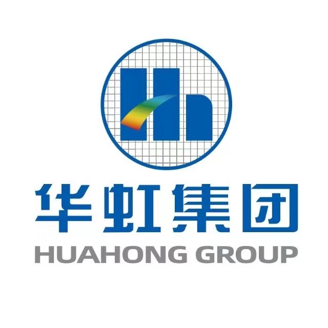 华虹集团