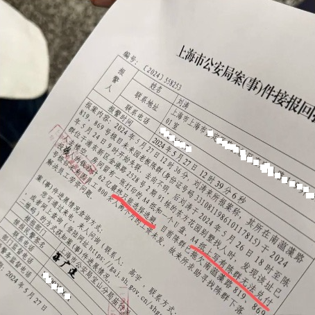 极目银河