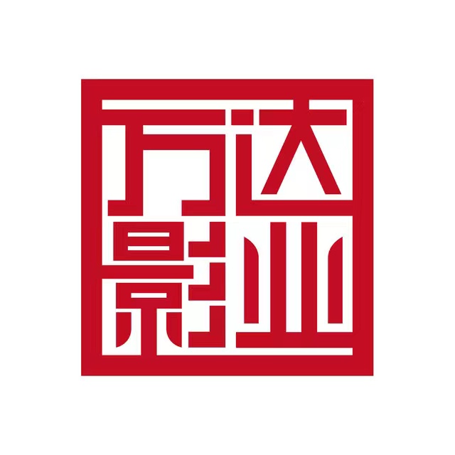 万达影视