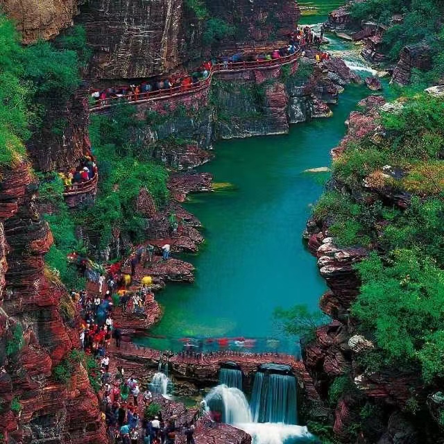 云台山