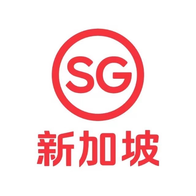 新加坡旅游局