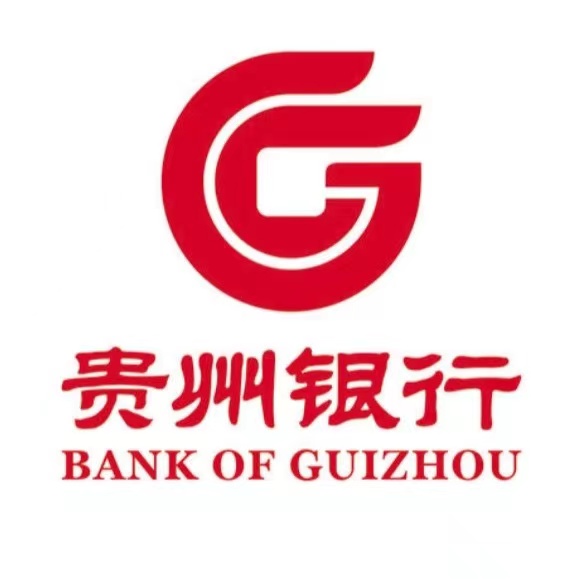 贵州银行