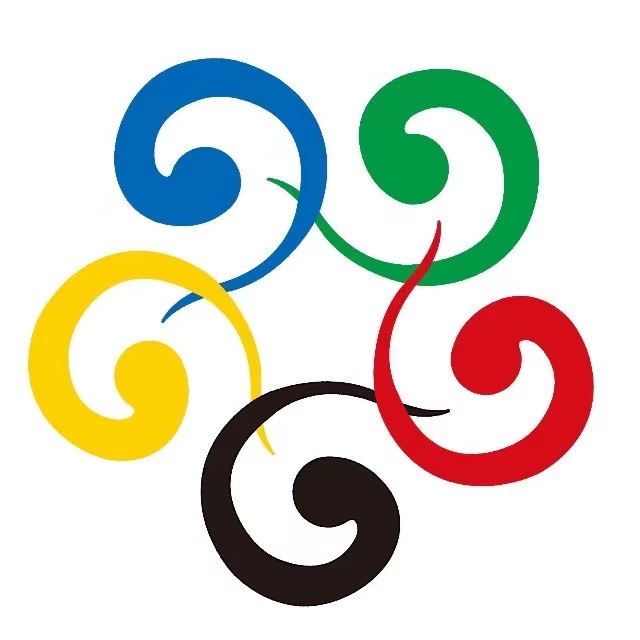 尼山世界文明论坛