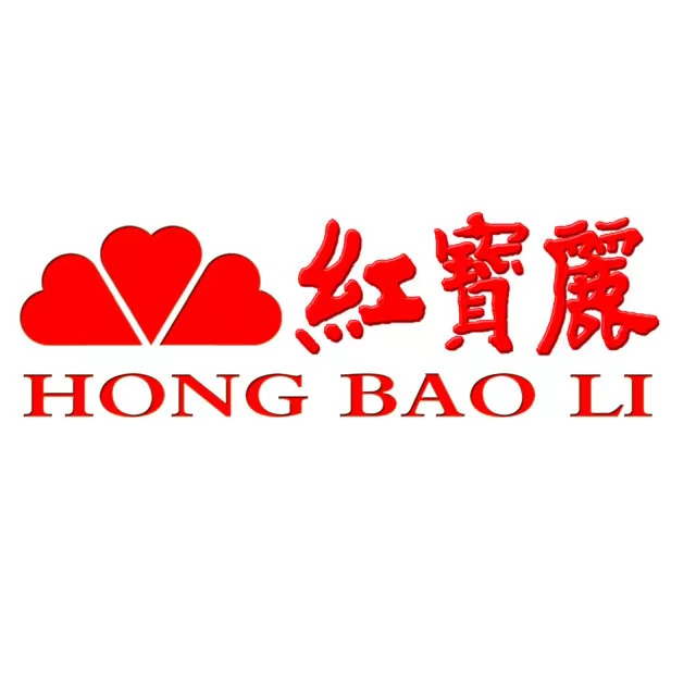 红宝丽