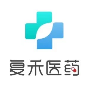 复禾医药