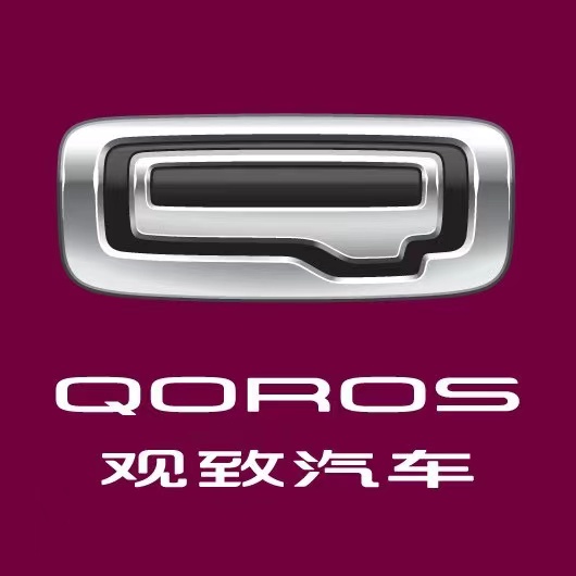 观致汽车