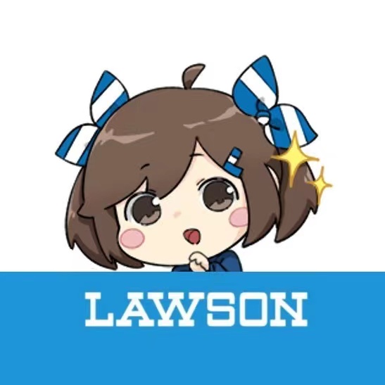 罗森