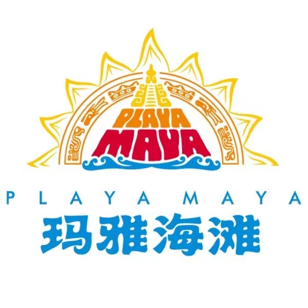 上海玛雅海滩水公园