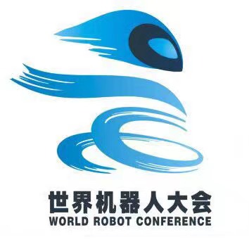 世界机器人大会