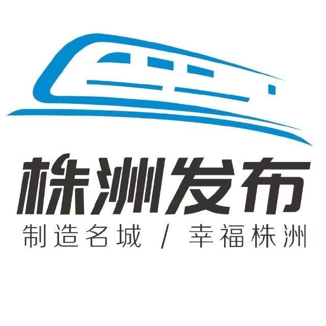 株洲新闻网
