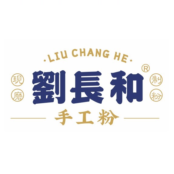 刘长和手工粉