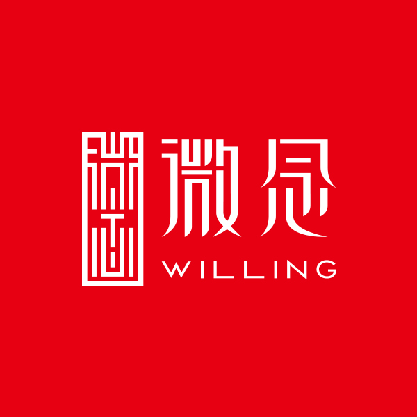 微念