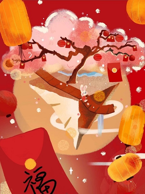 春节