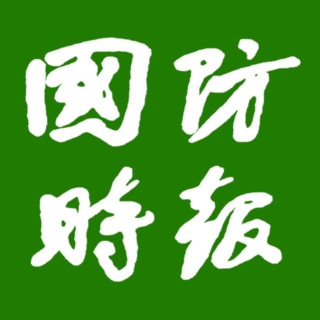 国防新闻网