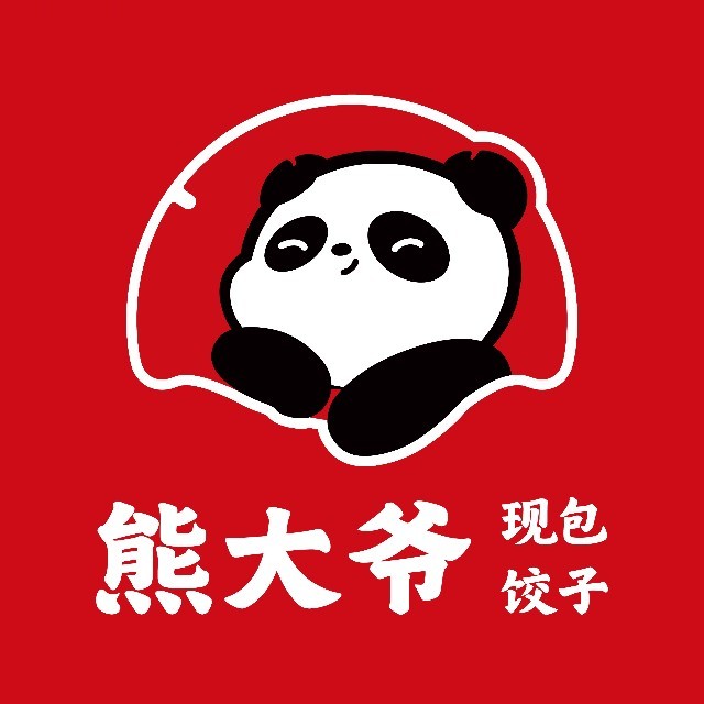 熊大爷