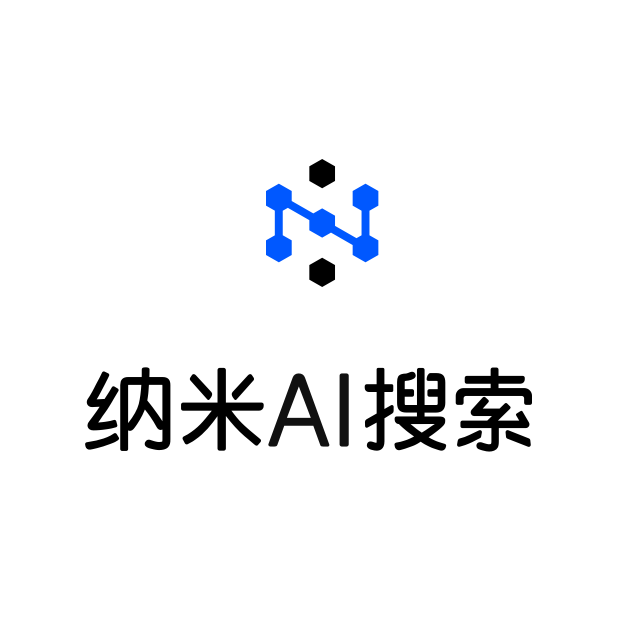 纳米搜索