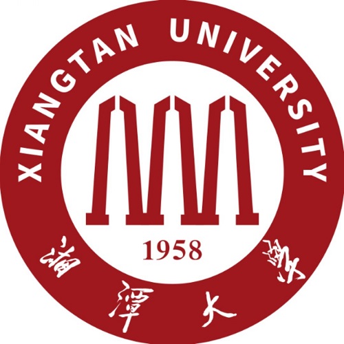 湘潭大学