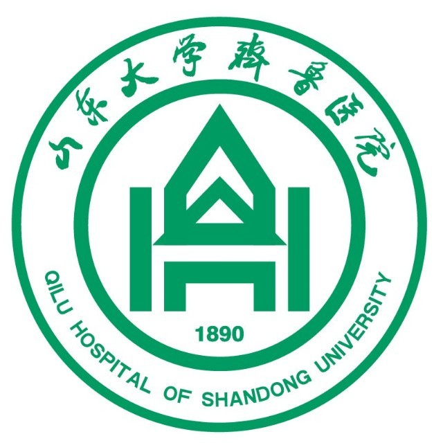 山大齐鲁医院