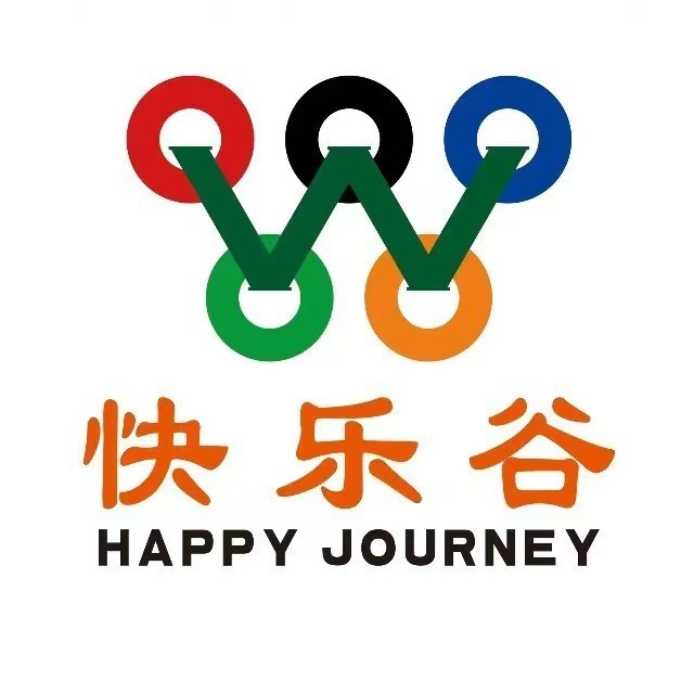 西陵峡快乐谷