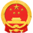 安徽省政府网