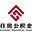 广州住房公积金管理中心