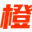 橙仕汽车