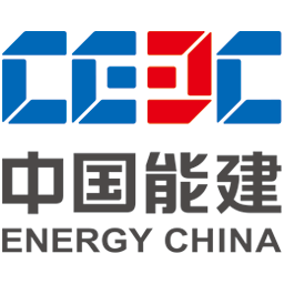 中国能建