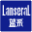 蓝系