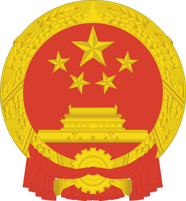 生态环境部