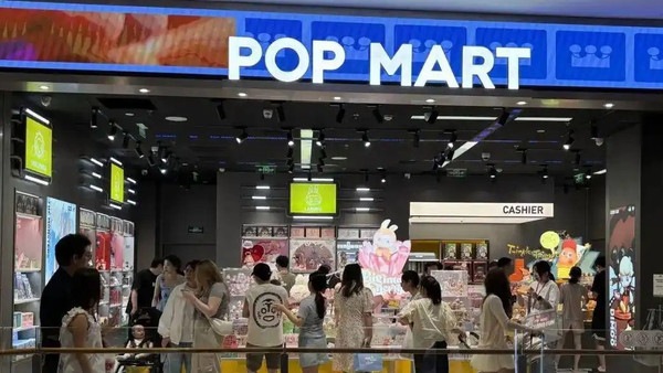 泡泡玛特回应7年前买的盲盒才发货