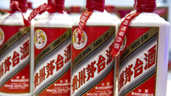 贵州茅台宣布涨价