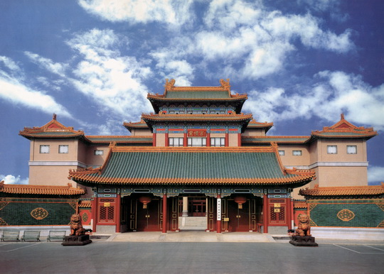 中国紫檀博物馆