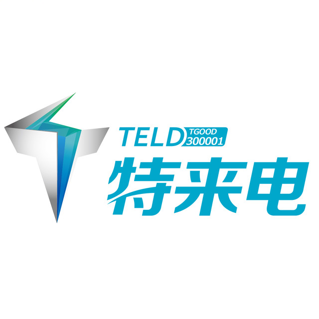 特来电