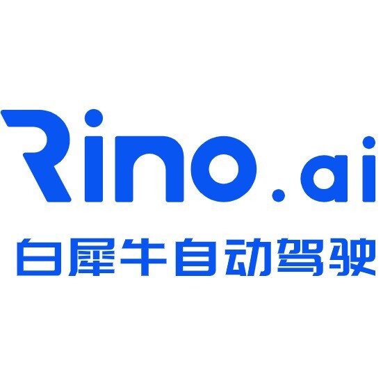 白犀牛自动驾驶