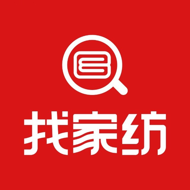 找家纺网