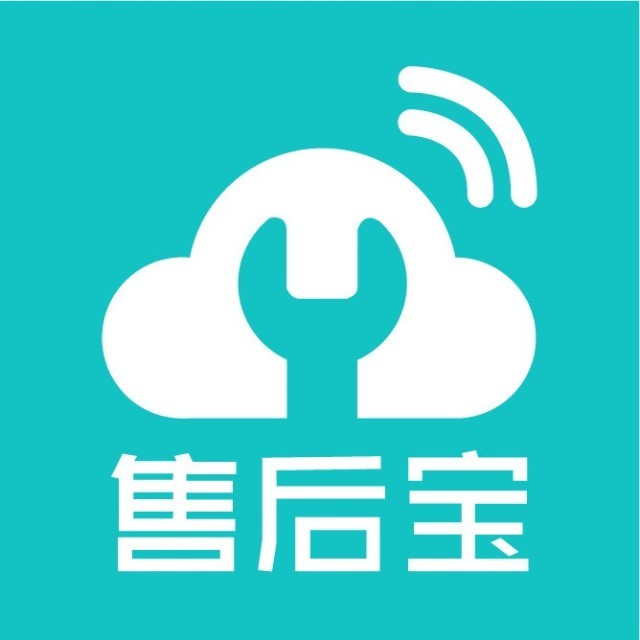 售后宝
