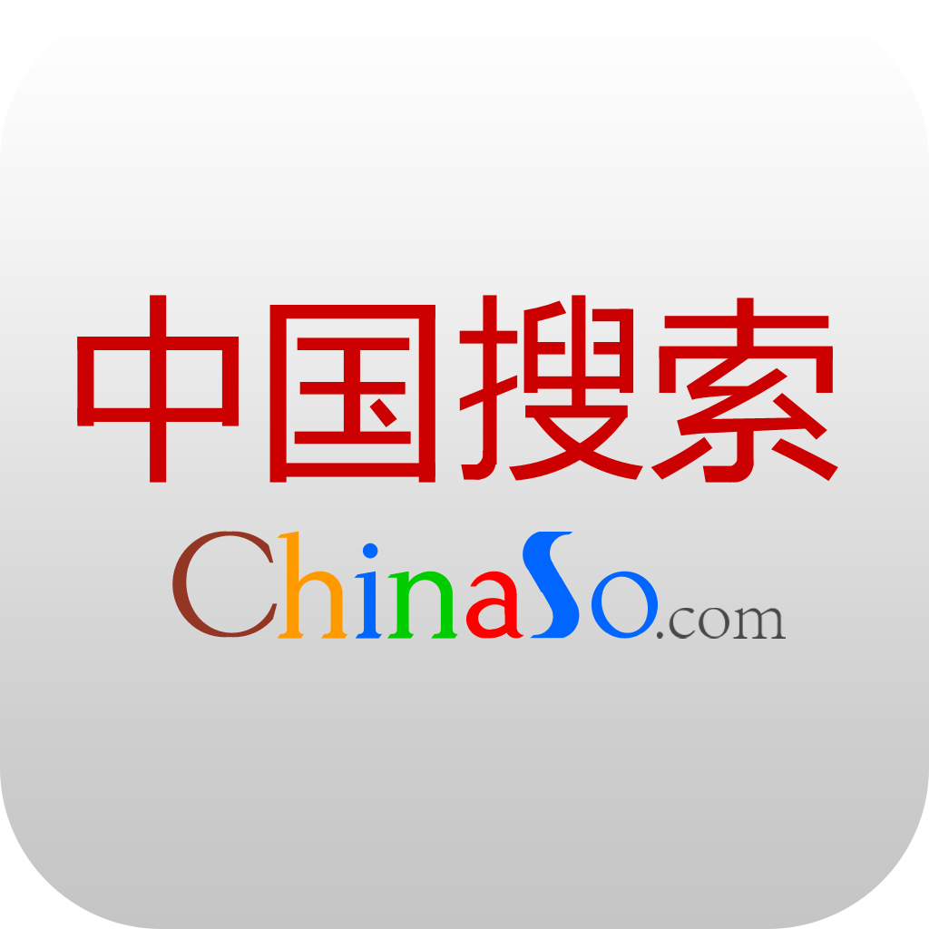 中国搜索