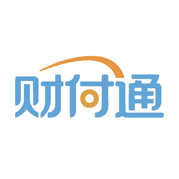 财付通